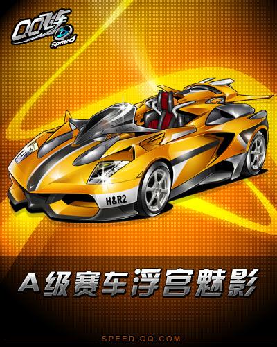 发了广泛关