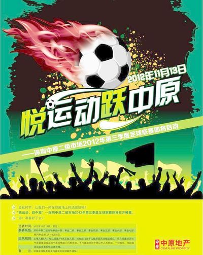 精心设计了
