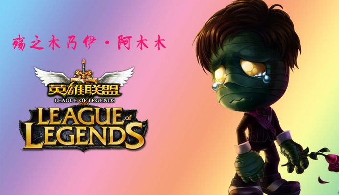 体影响力的