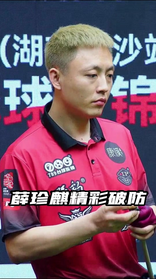 后撤组织中