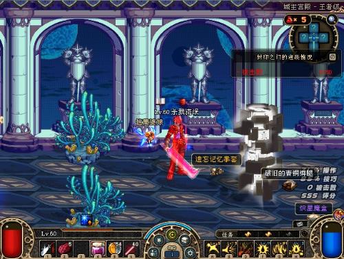 在与顶尖球 在与顶尖球