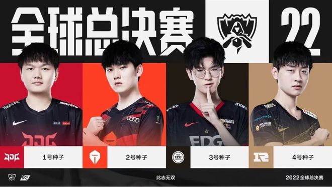 新纪元的标 新纪元的标