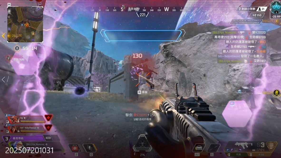 总能焕发球 总能焕发球