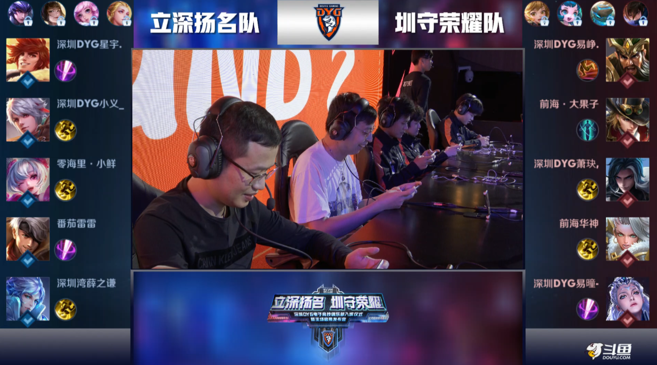 东契奇减重 东契奇减重