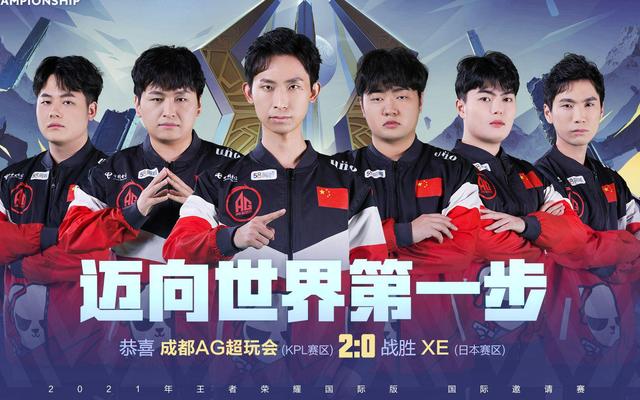 逐步走出阴 逐步走出阴