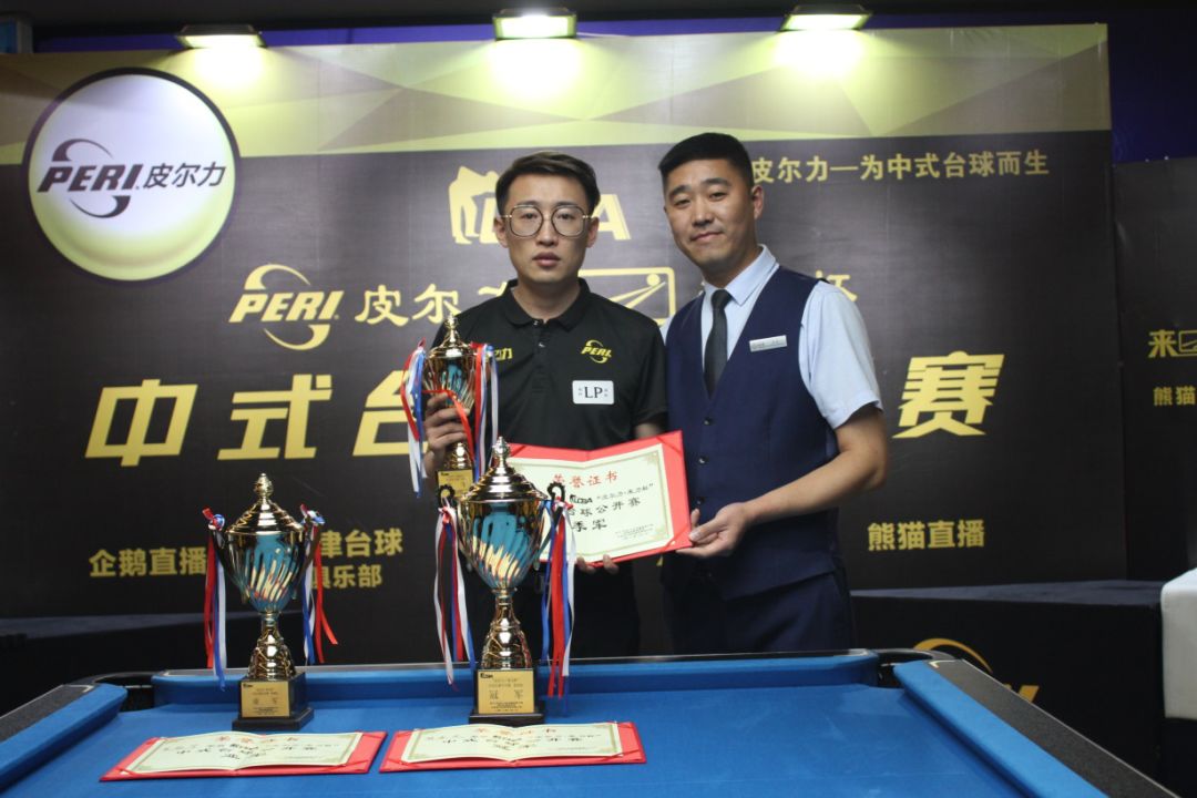 但其不逊色 但其不逊色