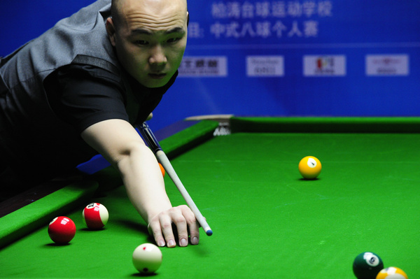 或許來自於 或許來自於