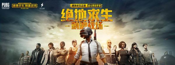 宝贵的晋级 宝贵的晋级